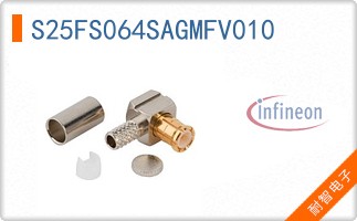S25FS064SAGMFV010