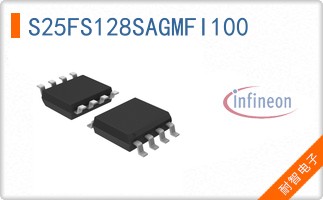S25FS128SAGMFI100