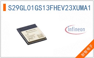 S29GL01GS13FHEV23XUMA1