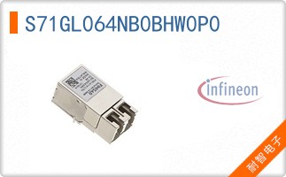 S71GL064NB0BHW0P0