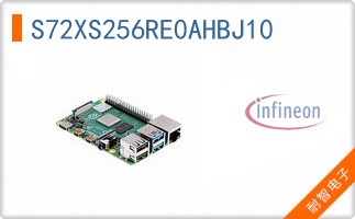 S72XS256RE0AHBJ10