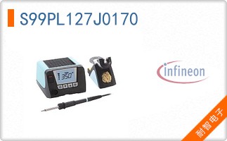 S99PL127J0170