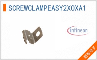 SCREWCLAMPEASY2XOXA1