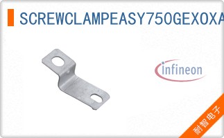 SCREWCLAMPEASY750GEXOXA1