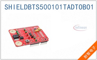 SHIELDBTS500101TADTO