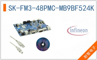 SK-FM3-48PMC-MB9BF524K