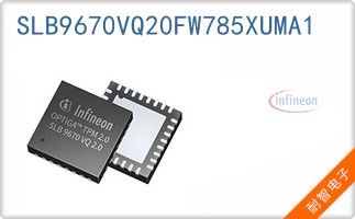 SLB9670VQ20FW785XUMA1