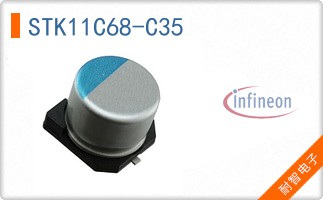 STK11C68-C35