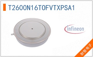 T2600N16TOFVTXPSA1