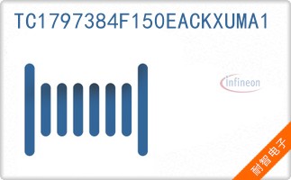 TC1797384F150EACKXUMA1