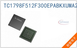 TC1798F512F300EPABKXUMA2