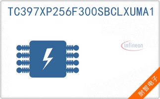TC397XP256F300SBCLXU