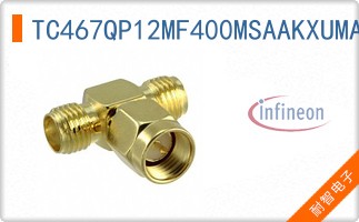 TC467QP12MF400MSAAKXUMA1