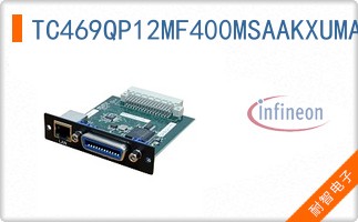 TC469QP12MF400MSAAKXUMA1