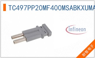 TC497PP20MF400MSABKXUMA1
