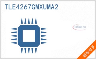 TLE4267GMXUMA2