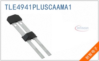 TLE4941PLUSCAAMA1