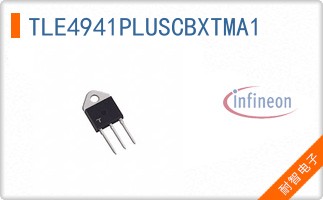 TLE4941PLUSCBXTMA1