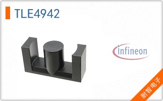TLE4942