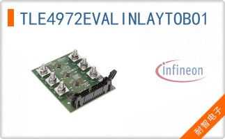 TLE4972EVALINLAYTOBO1