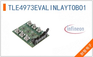 TLE4973EVALINLAYTOBO1