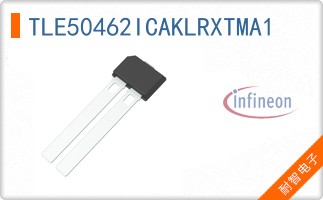 TLE50462ICAKLRXTMA1