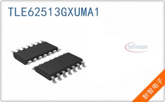 TLE62513GXUMA1