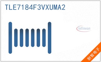 TLE7184F3VXUMA2