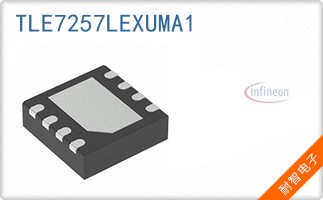TLE7257LEXUMA1