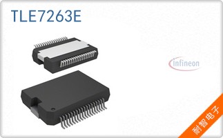 TLE7263E