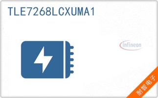 TLE7268LCXUMA1