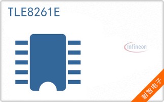TLE8261E