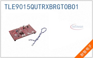 TLE9015QUTRXBRGTOBO1