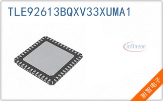 TLE92613BQXV33XUMA1
