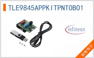 TLE9845APPKITPNTOBO1