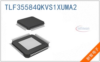 TLF35584QKVS1XUMA2