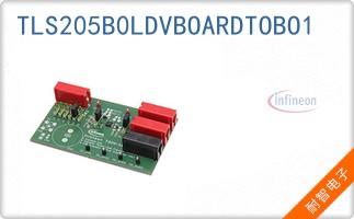 TLS205B0LDVBOARDTOBO1