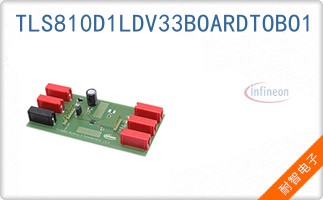 TLS810D1LDV33BOARDTOBO1