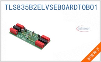 TLS835B2ELVSEBOARDTOBO1