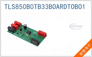 TLS850B0TB33BOARDTOB