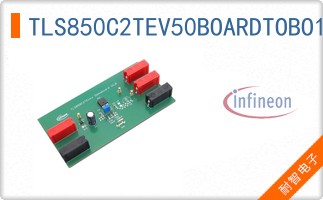 TLS850C2TEV50BOARDTOBO1