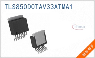 TLS850D0TAV33ATMA1