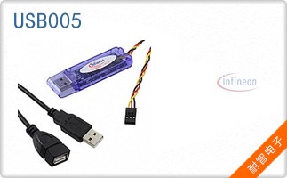 USB005