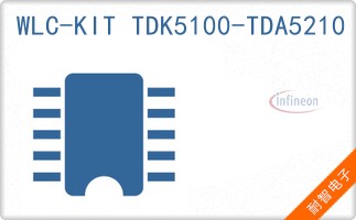 WLC-KIT TDK5100-TDA5