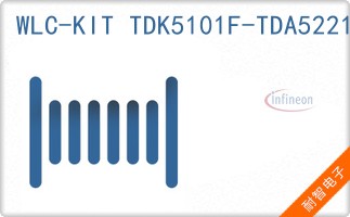 WLC-KIT TDK5101F-TDA