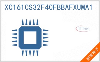 XC161CS32F40FBBAFXUMA1
