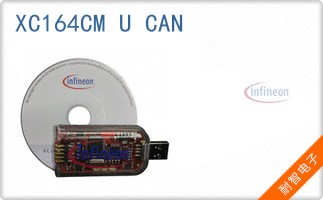 XC164CM U CAN