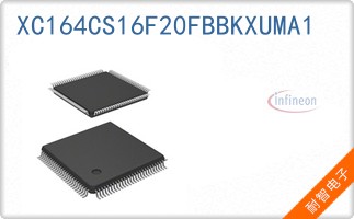 XC164CS16F20FBBKXUMA