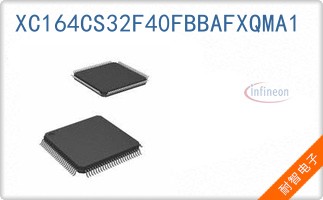 XC164CS32F40FBBAFXQMA1