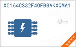 XC164CS32F40FBBAKXQMA1
